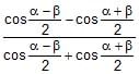 Ellipse | Mathematics (Maths) for JEE Main & Advanced